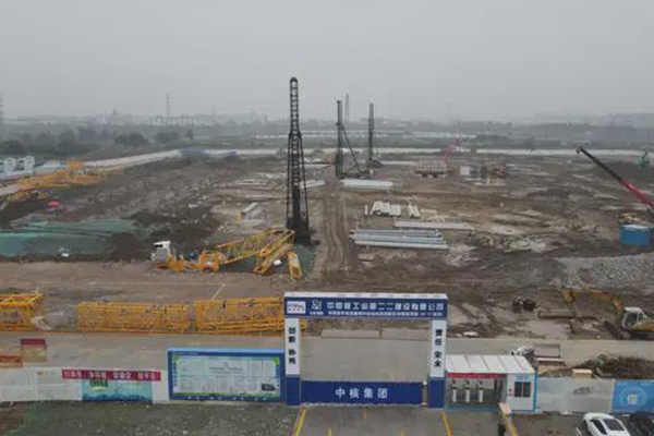 順豐粵西智慧供應(yīng)鏈科技創(chuàng)新總部基地項目.jpg